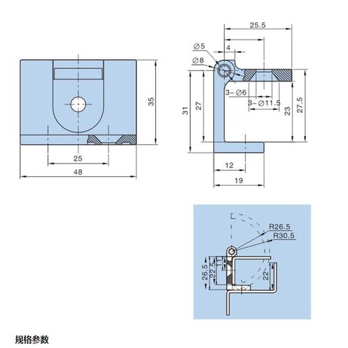 夏中工业五金铰链合页侧边安装外露式铰链合页CL247