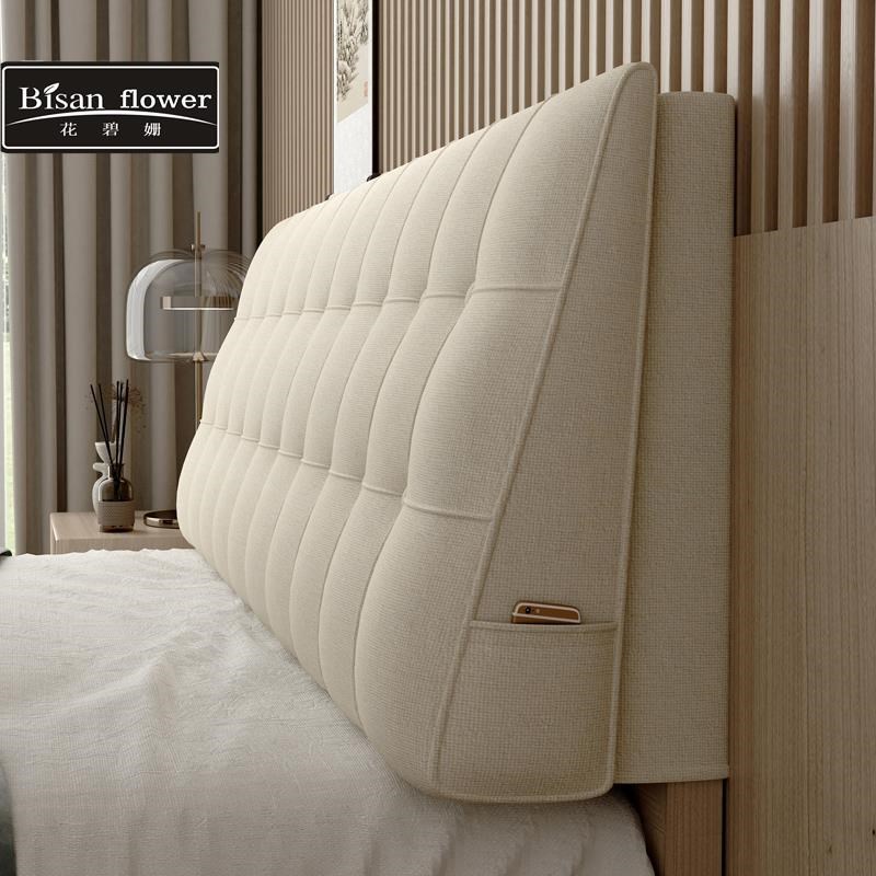 床头靠垫a三角榻榻米自粘无床头板改造床头罩套大靠背垫床头软包