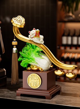 招财进宝白菜摆件客厅轻奢高档店铺收银台装N饰工艺品乔迁开业礼