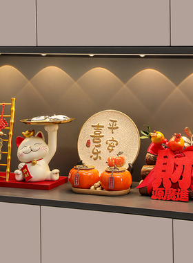 乔迁之喜钥匙收纳玄关装饰品w新居礼物摆件高级感小众搬家礼物全