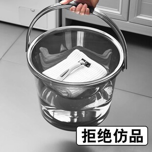 水桶家用储水用加厚塑料桶洗衣手提小水桶圆桶洗澡桶可坐透明带盖