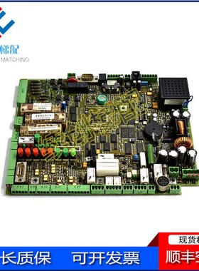 蒂森电梯配件 蒂森板子蒂森主板 蒂森MH3 030707 主板65000001034