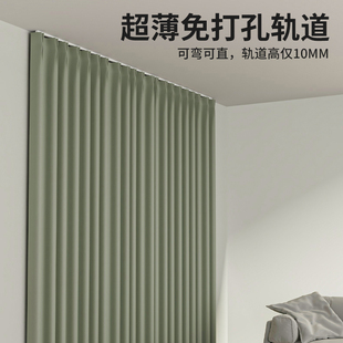 极窄窗帘轨道滑轮阳台极简直轨顶装超薄静音内开窗打孔单轨轨道