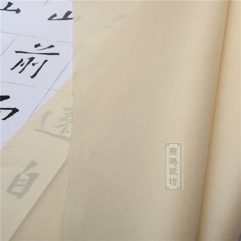纯手工嫩竹原料蝉翼毛边纸竹纸元书纸京放纸土纸手工纸