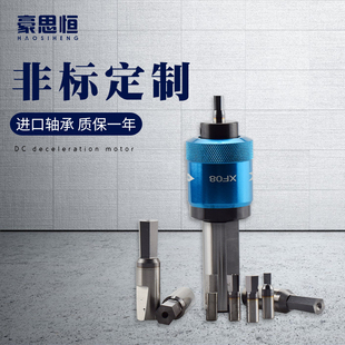 内六角冲头 旋转冲六角头 钻四方孔不锈钢非标定制花健涂层钨钢冲