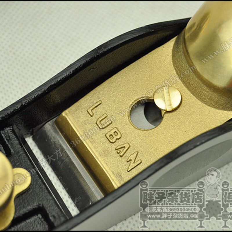 LUBAN/鲁班 欧式木工铸铁刨 纯铜盖板 短刨 12度 20度 金属刨