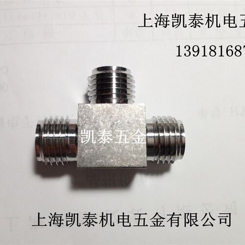 304不锈钢外丝三通M8X1 M10X1 M12 M14X1.5 M16 M18 M20X1.5