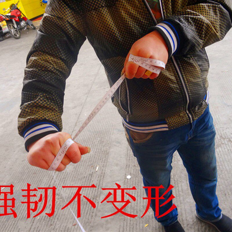皮尺纤维皮尺卷尺玻璃纤维皮尺长卷尺子量衣尺拉尺20m30m50m 包邮