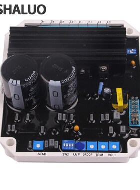 发电机AVR调压器VR08 VR06代替KF308AKF306A调压板自动交流稳压器