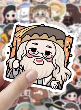180张哈利波特Q版人物贴纸卡通可爱创意桌面手机手账装饰贴画防水