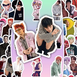 150张权志龙贴纸韩国组合Bigbang成员明星周边高清照片行李箱贴画