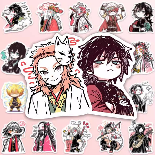 鬼灭之刃卡通动漫绘画周边贴纸