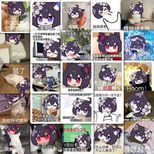 177张崩坏3希儿贴纸单纯可爱双生人物周边装饰橱窗手机壳防水贴画