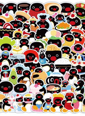 215张企鹅家族贴纸卡通Q版动画周边可爱小图案手机壳装饰手账贴画