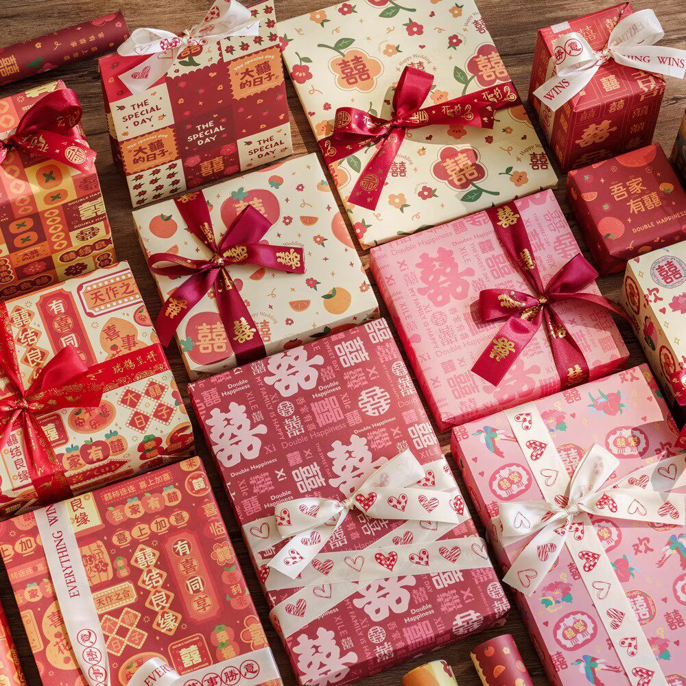 结婚喜字包装纸礼物礼品礼盒加厚大尺寸打包纸婚庆拍照氛围抽奖盒