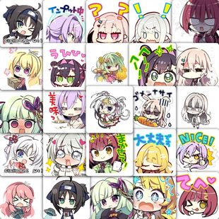 177张柚子社贴纸新款天使纷扰谷风天音周边二次元动漫装饰diy贴画