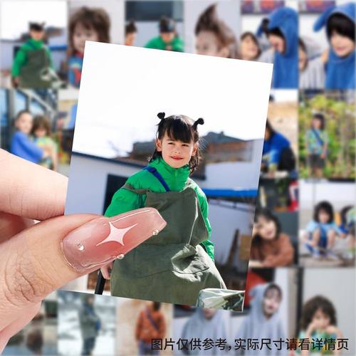 爸爸当家4三三力安贴纸ins风可爱搞笑萌娃综艺贴画DIY笔记本装饰