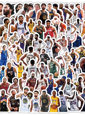 100张全球球星贴纸库里科比詹姆斯篮球明星手机壳手账防水小贴画