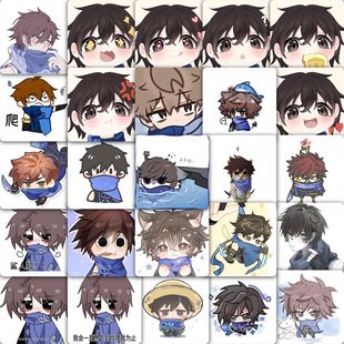 177张王者荣耀野王澜周边可爱贴纸表情包创意二次元装饰防水贴画