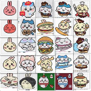大张版177张卡通可爱趣味吉伊卡哇chiikawa拼豆图纸拼豆素材贴纸