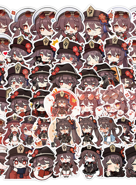 180张原神人物胡桃周边Q版小贴纸卡通可爱胡桃装饰自粘贴画防水