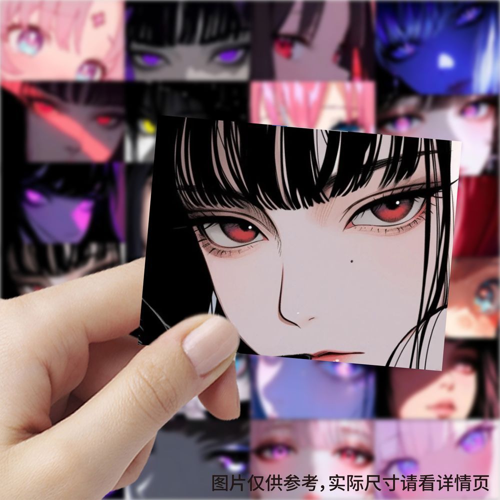 二次元简约动漫眼神ins少女创意高颜值手机装饰diy防水贴画贴纸