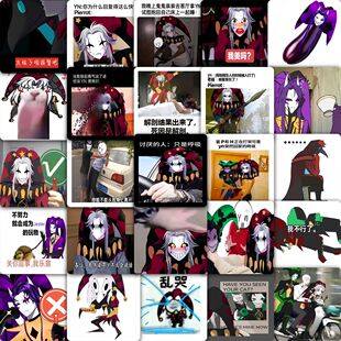 177张新款怪诞马戏团表情包贴纸抽象pierrot皮埃罗周边装饰贴画