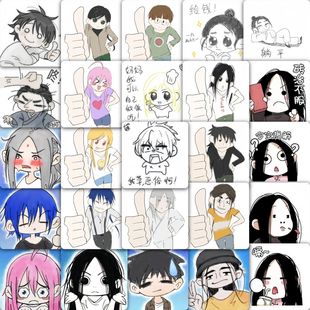 177张一人之下抽象贴纸顶天立地宝儿姐张楚岚王也诸葛青国漫周边