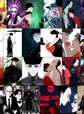 189张谷围南亭王爷贴纸高影胤霆二次元卡通人物装饰手机防水贴画