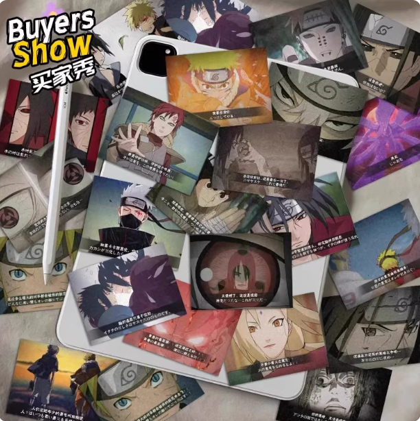 300张火影忍者奥义图贴纸鸣人