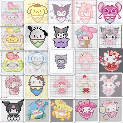 拼豆图纸册贴卡通凯蒂猫和三丽鸥