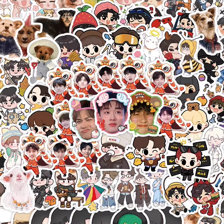 100张十个勤天贴纸Q版呆萌一起种地吧明星周边行李箱手账diy贴画