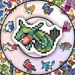 120张宝可梦像素风贴纸创意简约宝可梦图鉴像素风趣味贴装饰房间