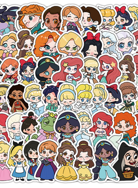 100张多款公主贴纸卡通Q版可爱少女心人物装饰手机水杯防水贴画