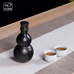 酒瓶半斤酒坛子密封 古风葫芦酒壶景德镇陶瓷酒瓶家用白酒小酒壶装