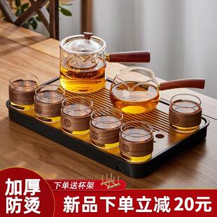 玻璃茶具套组家用茶盘小型办公室客厅喝茶功夫茶杯防烫耐热泡茶壶