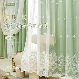 田园风纯色绣花蕾丝双层飘窗客厅卧室成品帘 布纱一体遮光窗帘新款