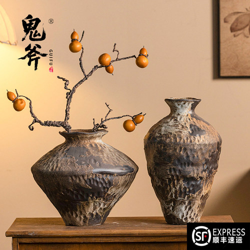 景德镇陶瓷花瓶侘寂禅意斑驳