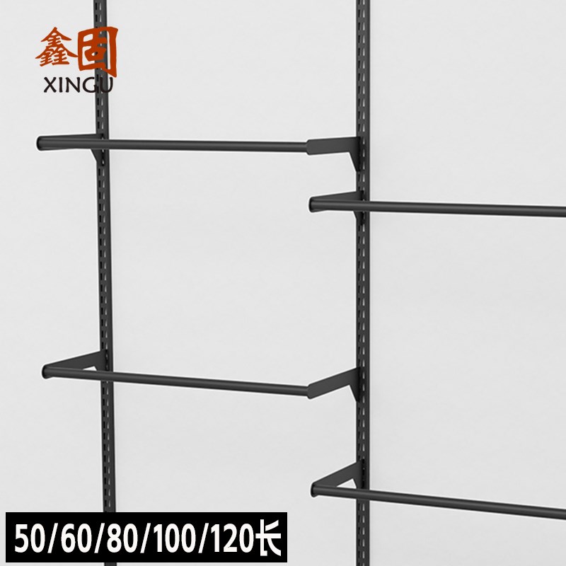 金属衣帽间圆管侧挂黑白色服装内衣店展示正侧挂钩衣橱衣柜层板架