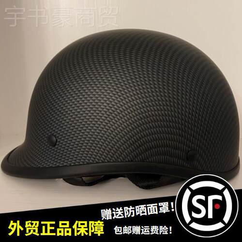 夏正品哈头雷半盔碳纤维盔摩托车成人CAJ瓢雪盔电动车头灰四季盔