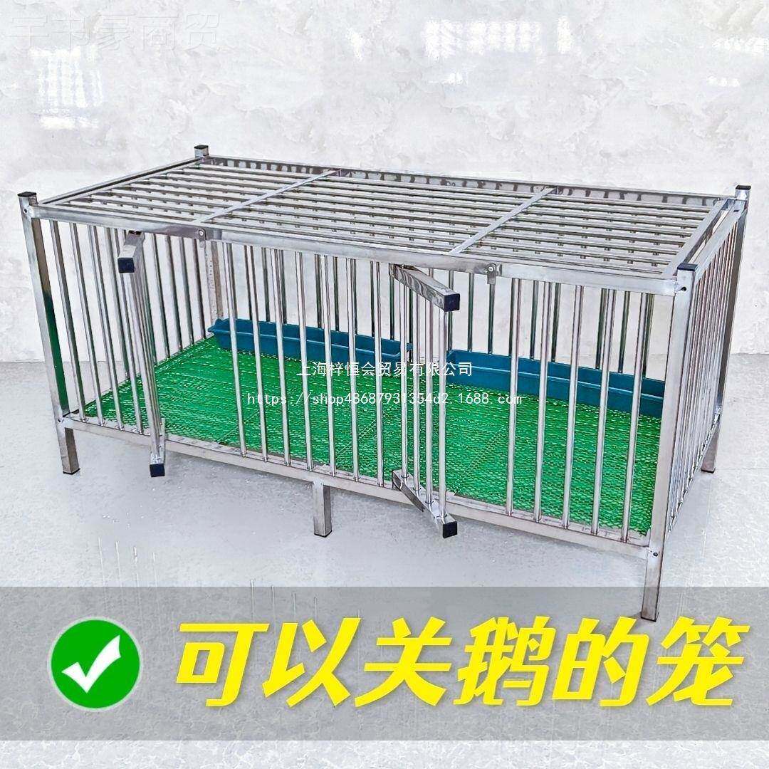 不锈加高加FUE钢宽大号鸭鸡笼子户鹅兔鸽笼家用外防腐防水移动养