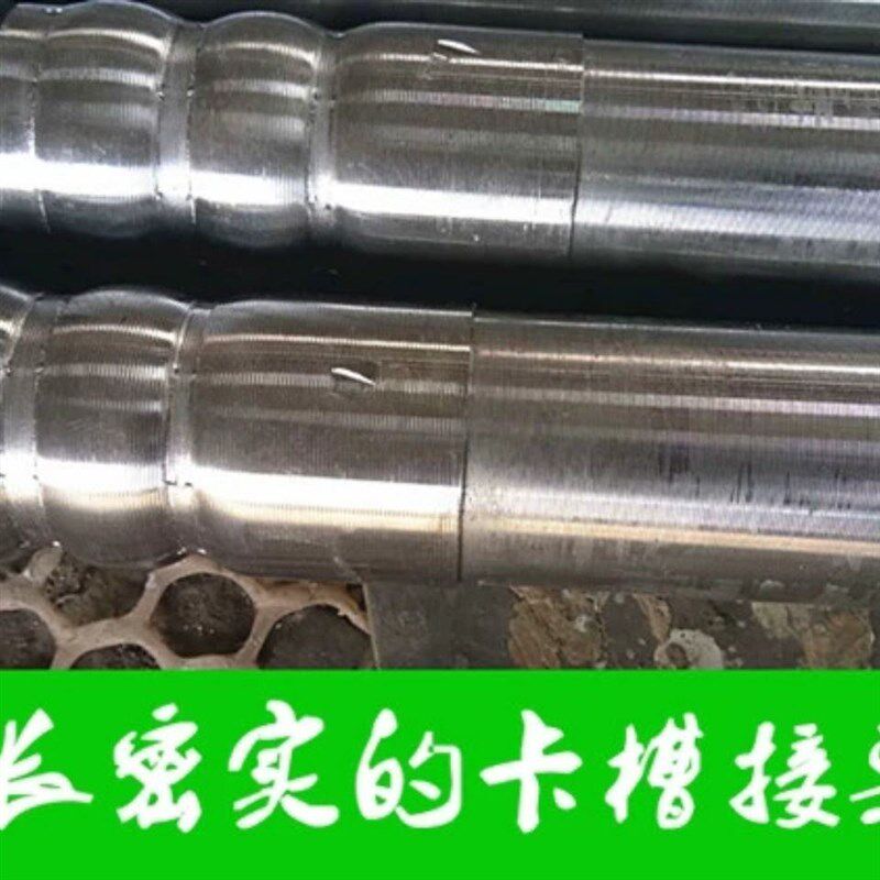 整套混凝土震动器 振动棒建筑工具水泥振动机振捣棒 电机220v380v