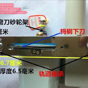 包邮祺凯断布机单机头 裁断机 省布机 切布机 大屏液晶计数器机头