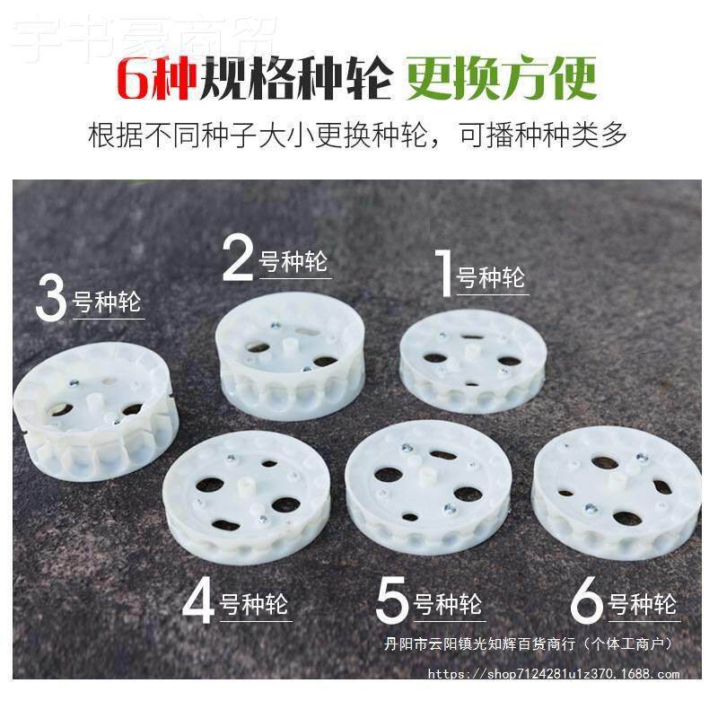 米轮播种玉机滚轮大豆点园艺推手棉花69813包邮粮花生摇式农家