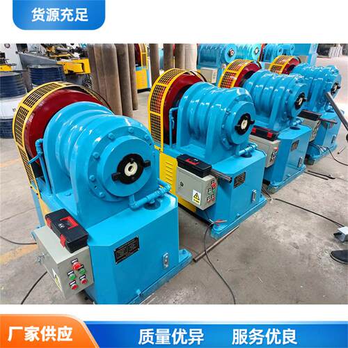 家具制造圆管锥管机 转锤式金属管材缩管机 pipe shrink machine