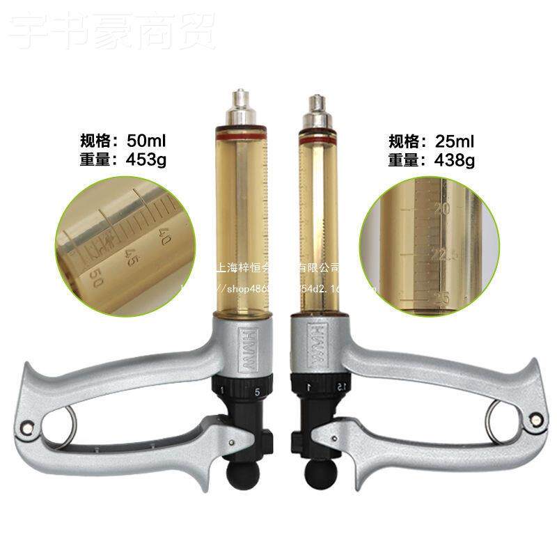 半自动注射器连续兽IXA用针羊头猪牛用疫苗针注器射针筒针打头兽