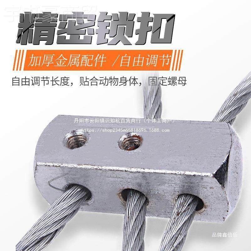 全捉猪器套狗套猪猪用保器抓猪工定具猪套子养殖场设备猪套嘴WCR