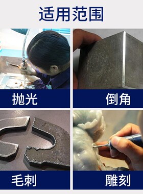 台湾一品气动超声波研磨机UTR-70往复气动锉磨机打磨机抛光机