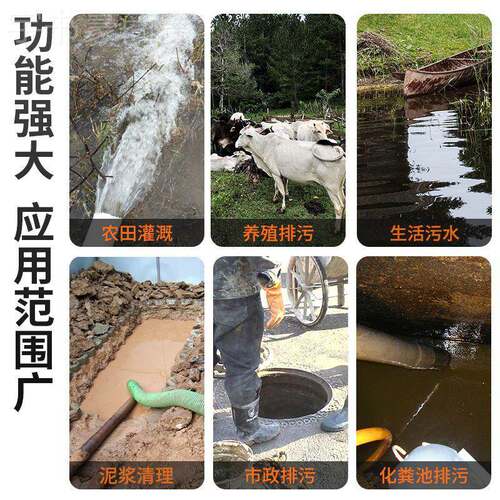 浆YCI泵吸泥沙淤泥抽沼化气粪池污工地三排相排污泵不堵塞泥厕所