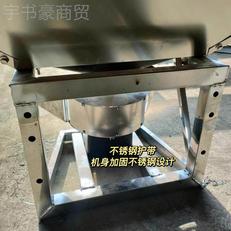 新机款全不锈拖撒钢肥机拉前置电动撒肥器插秧机杨肥机农场96697